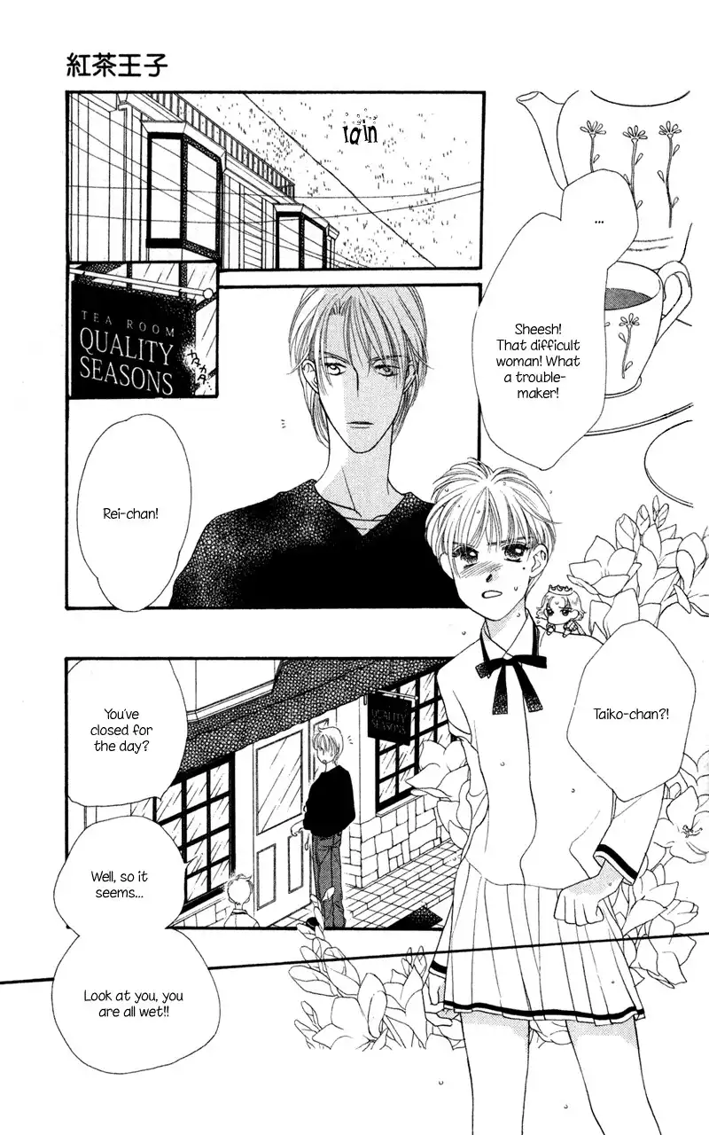 Koucha Ouji Chapter 8 9